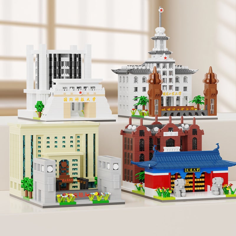 Tsinghua University Famous School Assembled Building Blocks Compatible With Lego Particles Peking University Architectural Model Training Institution Event Gifts - Image 3